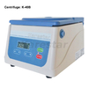 Karestar K-40B Medical Lab Centrifuge Machine