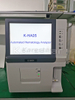 K-HA05 Hematology Analyzer with Factory Price Portable Auto Blood CB Machine