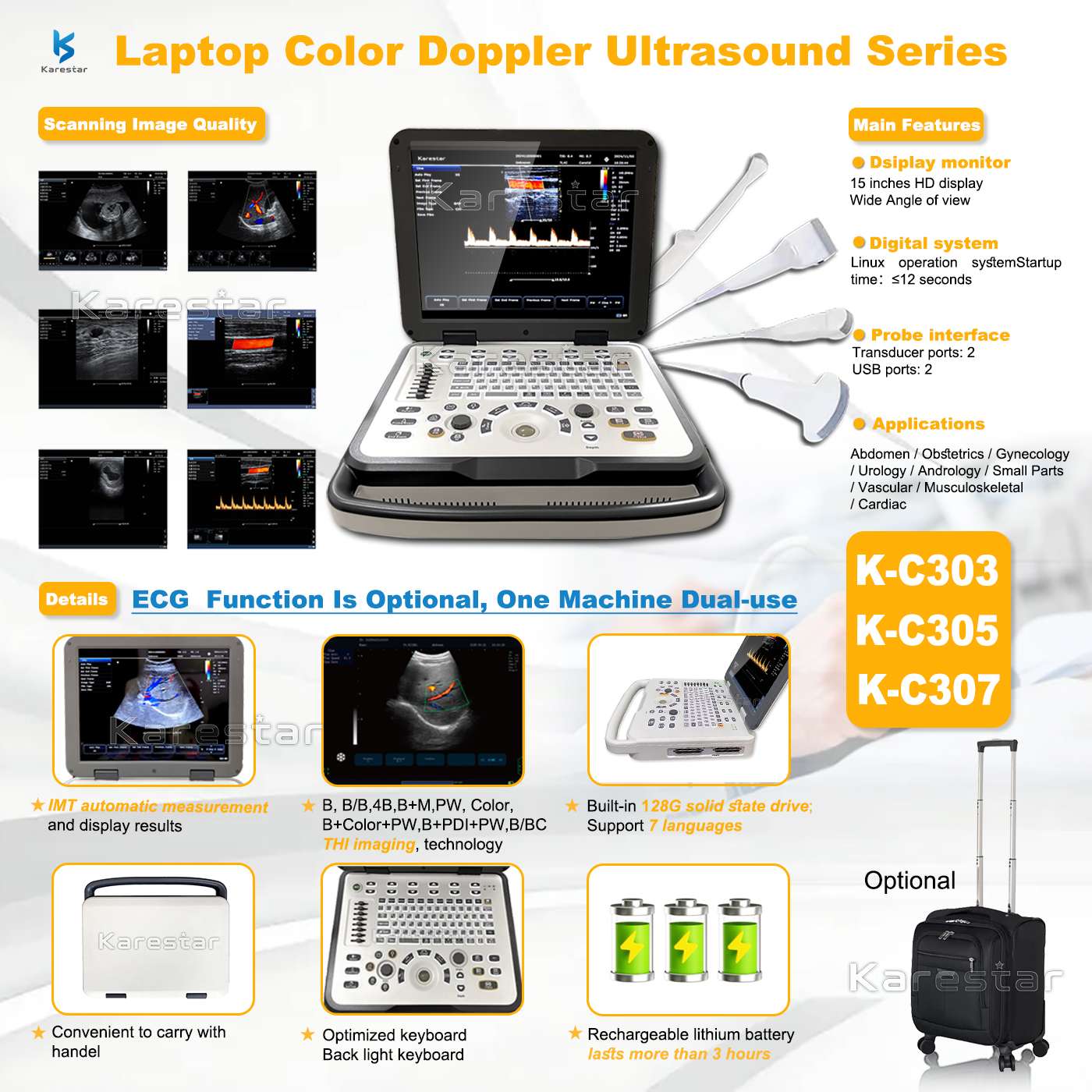 K-C3030507彩系列页